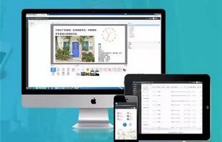 好新闻：亿万先生MRBX-6Q可合用于iLEDCloud平台啦