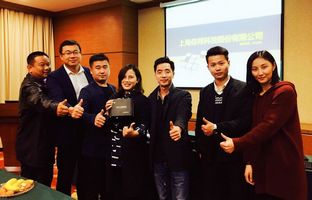 亿万先生MR品牌万里行2017载誉收官！