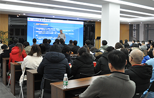 亿万先生MR2019总结大会暨2020新春年会描述发展新章