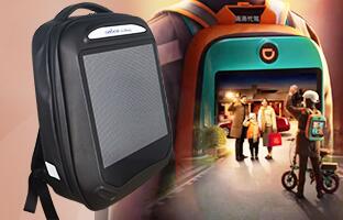 这样的特色显示屏，你见过吗？