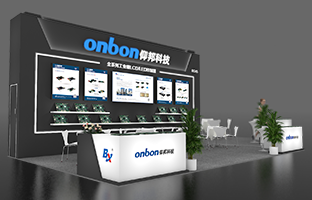 iSLE 深圳展 | 2024震撼新品，沉装亮相