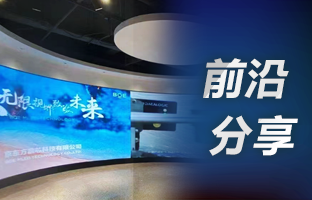 用4K点对点，选亿万先生MROVP设备