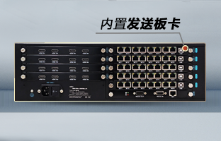 OVP-Zn Pro智能拼接器，沉磅颁布