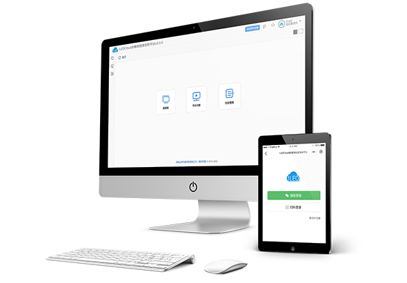 首页- 亿万先生MR集团官网登录