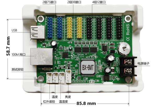 首页- 亿万先生MR集团官网登录