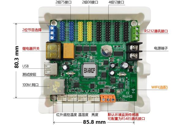 首页- 亿万先生MR集团官网登录