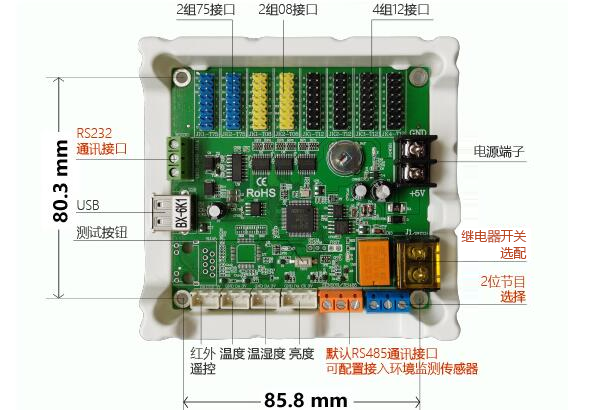 首页- 亿万先生MR集团官网登录