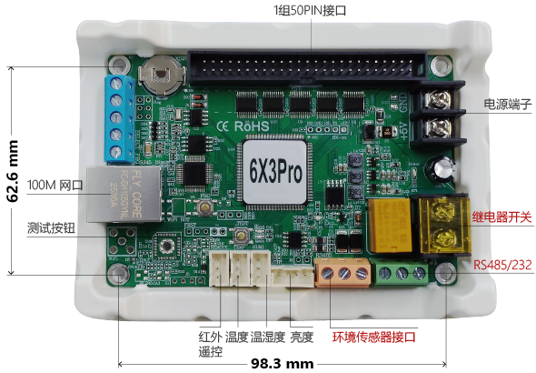 首页- 亿万先生MR集团官网登录