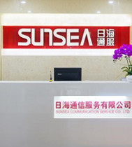 ½Ó´ýÀ´µ½¹«¶Ä´¬jcjc710(Öйú)¹É·ÝÓÐÏÞ¹«Ë¾