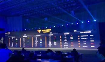 �Ӵ��������Ĵ�jcjc710(�й�)�ɷ����޹�˾