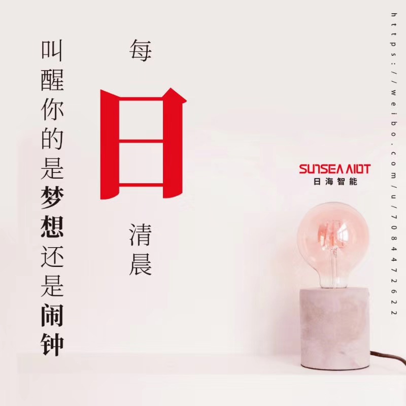 �Ӵ��������Ĵ�jcjc710(�й�)�ɷ����޹�˾