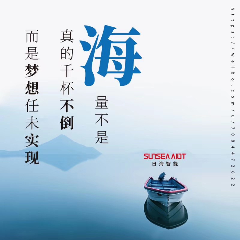 �Ӵ��������Ĵ�jcjc710(�й�)�ɷ����޹�˾