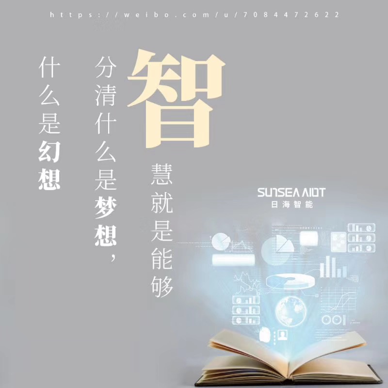 �Ӵ��������Ĵ�jcjc710(�й�)�ɷ����޹�˾