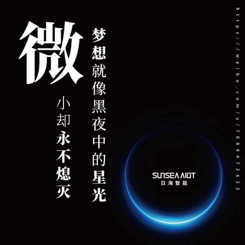 �Ӵ��������Ĵ�jcjc710(�й�)�ɷ����޹�˾