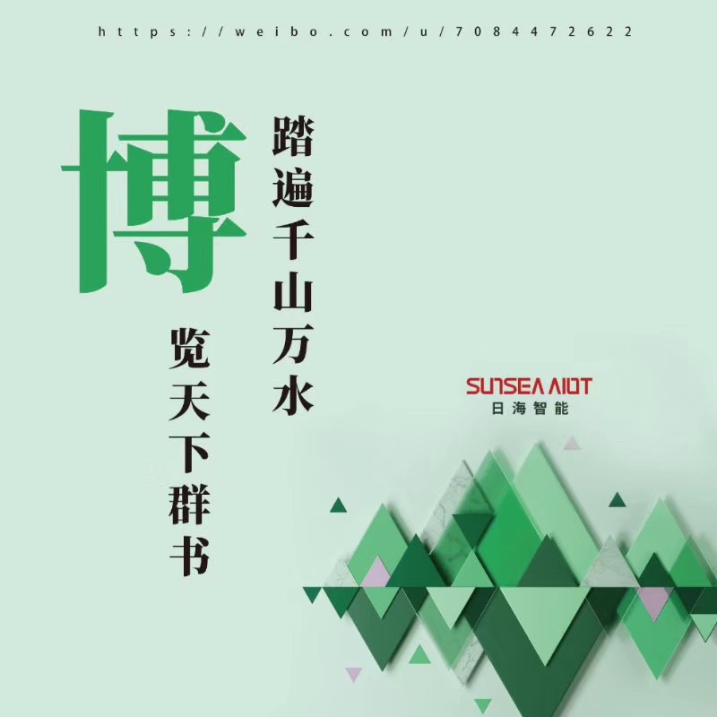 �Ӵ��������Ĵ�jcjc710(�й�)�ɷ����޹�˾