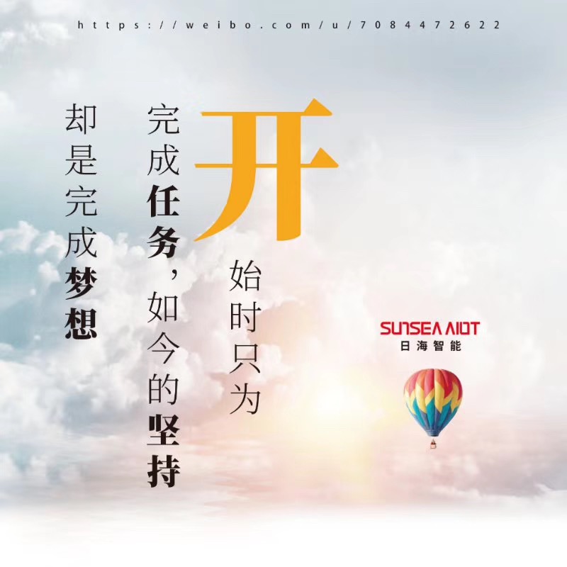 �Ӵ��������Ĵ�jcjc710(�й�)�ɷ����޹�˾