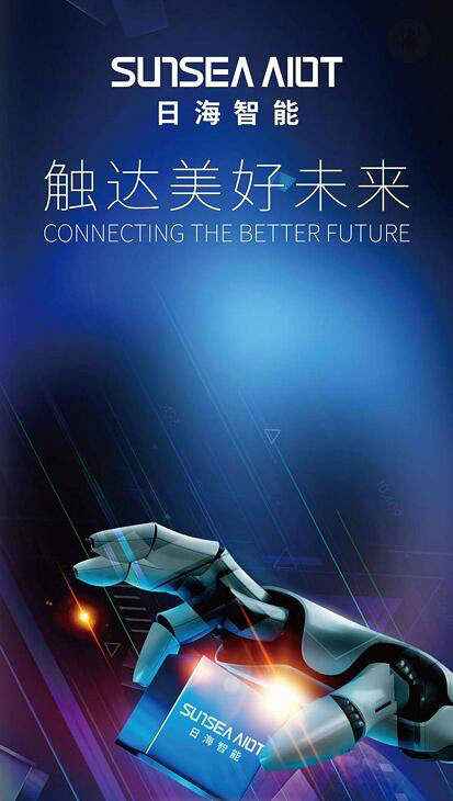 �Ӵ��������Ĵ�jcjc710(�й�)�ɷ����޹�˾