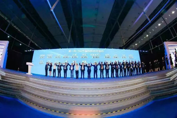 �Ӵ��������Ĵ�jcjc710(�й�)�ɷ����޹�˾