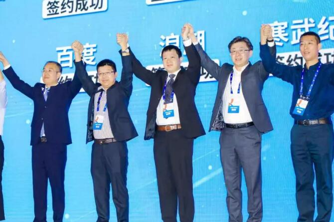 ½Ó´ýÀ´µ½¹«¶Ä´¬jcjc710(Öйú)¹É·ÝÓÐÏÞ¹«Ë¾