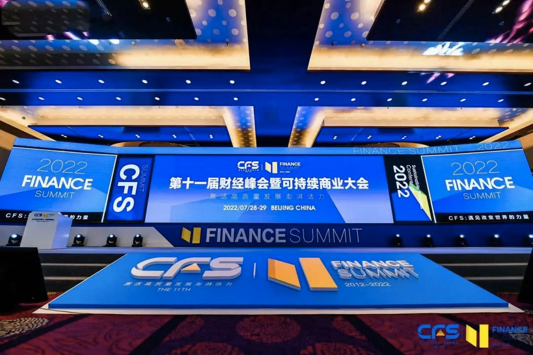 �Ӵ��������Ĵ�jcjc710(�й�)�ɷ����޹�˾