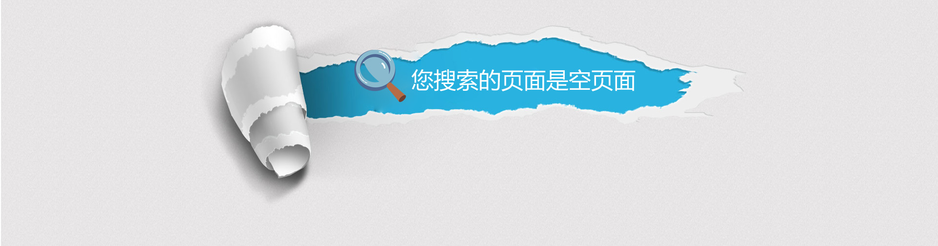 首页- 亿万先生MR集团官网登录