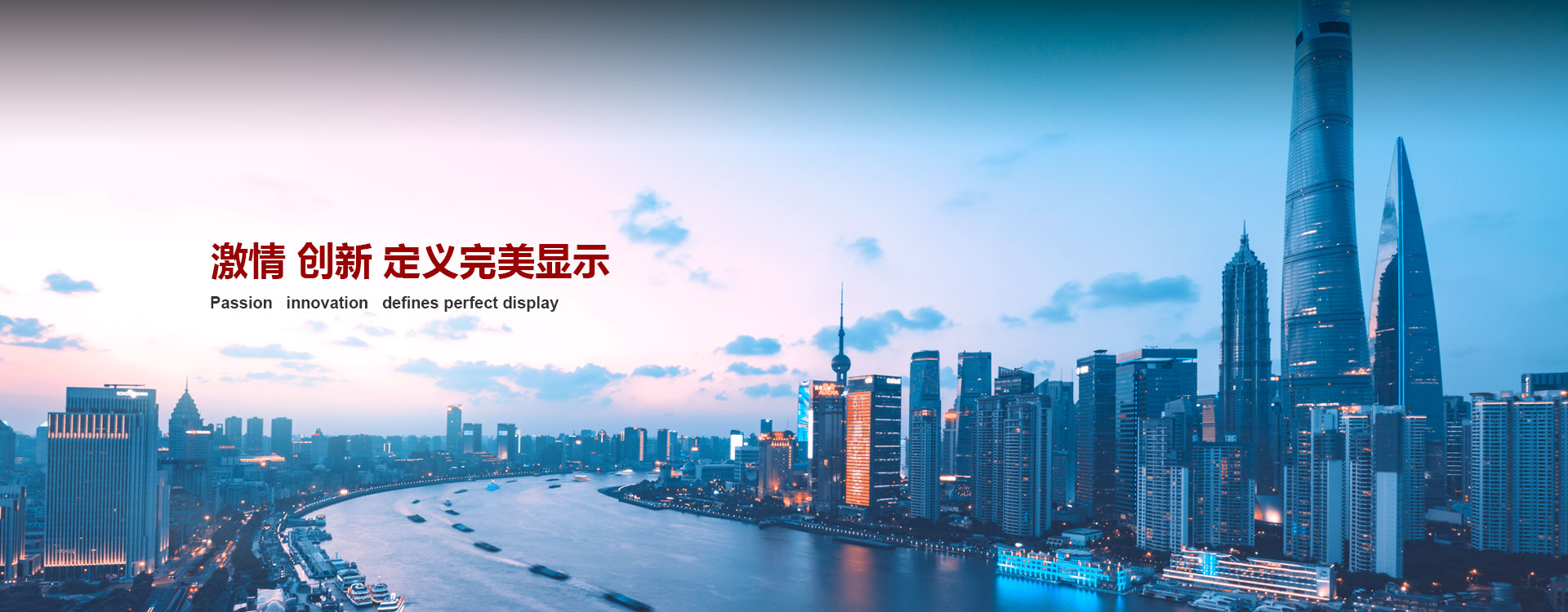 首页- 亿万先生MR集团官网登录