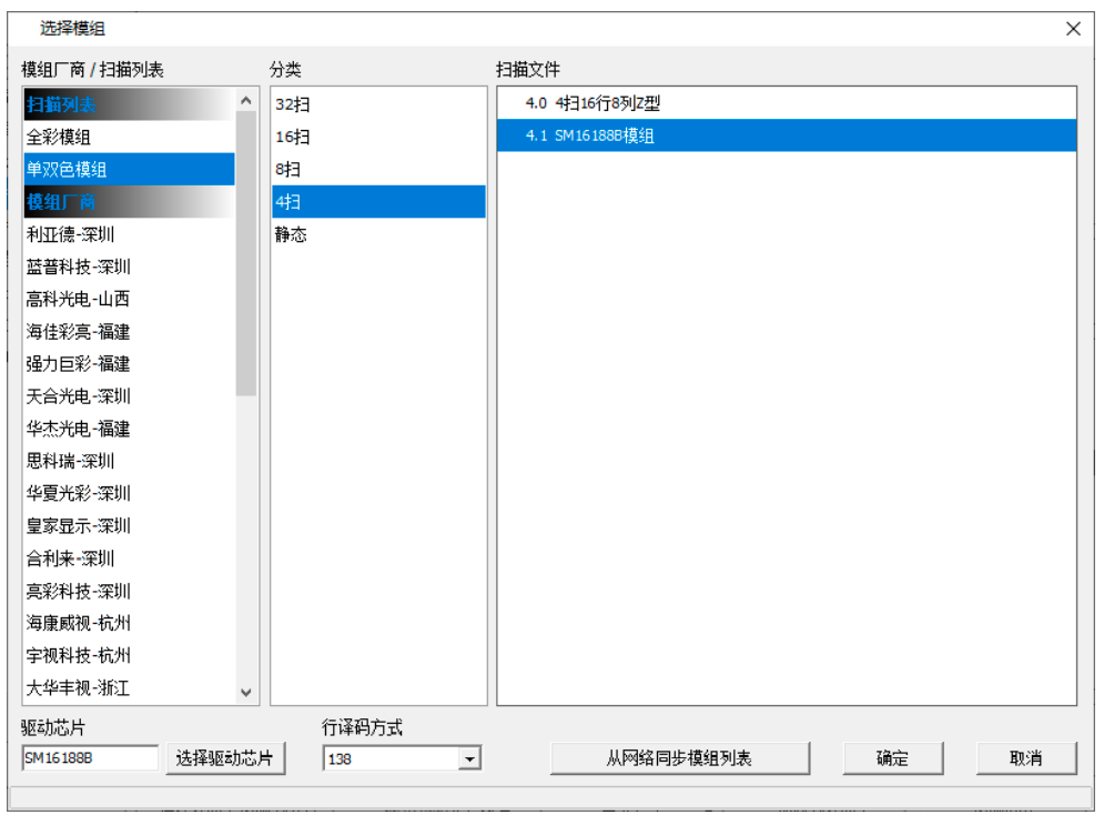 202103021720593340 首页- 亿万先生MR集团官网登录