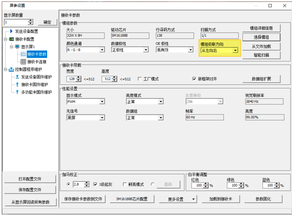 202103021724251897 首页- 亿万先生MR集团官网登录